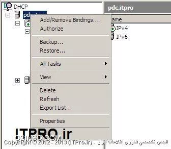 در ادامه مجموعه مقالات DHCP ، در این مقاله در مورد نحوه Back up گیری از تنظیمات این سرویس و همینطور چگونگی باز گردانی این Back up یا Restore کردن آن صحبت خواهم کرد.

!! مقدمه 
یکی از مباحث و اصول مهم بعد از انجام تنظیمات در هر سرور و سرویسی ،مبحث مربوط به Back Up گیری و بازگردانی این Back Up ها میباشد.سرویس DHCP نیز از این اصل مستثنی نیست.خوب حال اینکه این Back Up گیری به چه صورت انجام میگیرد و اطلاعات در کجا ذخیره می شوند و در نهایت در صورت بروز مشکلی این اطلاعات چگونه بازگردانی خواهند شد،مبحث مقاله ای است که در پیش روی دارید.

!! Back Up  گیری از DHCP  سرور
DHCP سرور اطلاعات مربوط به IP هایی که به کلاینتها می دهد یا رزرو می کند را در DataBase Files ها ذخیره میکند.به صورت پیش فرض این فایل ها در آدرس %SystemRoot%\System32\DHCP directory ذخیره می شوند.برای دستیابی به این پوشه، به آدرس زیر مراجعه می کنید :

||http://www.tosinso.com/files/get/c0ecd07a-7f5b-4cf9-a814-7bfd600ea63a||
 
زمانیکه به آدرس فوق مراجعه میکنید،با فایلهایی که در ادامه در مورد آنها توضیح داده شده مواجه خواهید شد:

* Dhcp.mdb : فایل Primary DataBase مربوط به DHCP سرور 
* J50.log :فایلی است حاوی log های تراکنش ها،که در مواردی که سرور به درستی عمل نمی کند،جهت بازگردانی تراکنش های کامل نشده استفاده می شود.
* J50.chk:ckeckpointی است که از آن در کوتاه کردن log تراکنش های DHCP سرور استفاده می شود.
* Res1.log:یک log فایل رزرو شده برای DHCP سرور است.
* Res2.log: یک log فایل رزرو شده برای DHCP سرور است.
* Temp.edb:یک working file موقت برای DHCP سرور است.

!! Back Up گرفتن از دیتابیس DHCP
همانطور که گفتم دایرکتوری حاوی Back Up از DHCP در مسیر:%SystemRoot%\System32\DHCP folder قرار دارد و شامل اطلاعات مربوط به پیکربندی و دیتابیس DHCP است.به صورت پیش فرض ،از دیتابیس DHCP هر 60 ثانیه یکبار بطور اتوماتیک Back Up گرفته می شود.اگر بخواهید به صورت دستی از DHCP بک آپ تهیه کنید ،باید مراحل زیر را دنبال کنید:

1-	در کنسول مدیریتی DHCP سرور،بر روی سروری که می خواهید از آن بک آپ تهیه کنید راست کلیک کنید  و سپس گزینه بک آپ را انتخاب کنید.
2-	در پنجره باز شده،فولدری را که می خواهید بک آپ در آن قرار گیرد را انتخاب کنید و سپس گزینه Ok را انتخاب کنید.

||http://www.tosinso.com/files/get/d71d5250-af17-404e-ab40-61837d472a26||
||http://www.tosinso.com/files/get/5847860c-f9dd-4cee-b4e0-426b31e03efa|| 
 
خوب حالا ممکنه این سوال در ذهنتون پیش بیاد که این تنظیمات مربوط به بک آپ گیری رو در کجا می توان تعریف تا تغییر داد؟کلیدهای ریجیستری که زمان و مکان بک آپ گیری از DHCP را مشخص می کند را می توانید در مسیر HKEY_LOCAL_MACHINE\SYSTEM\CurrentControlSet\Services\DHCPServer\Parameters.  مشاهده کنید.خوب در اینجا می توانید با تغییر تنظیمات مربوط به ریجیستری،مکان و نحوه ی بک آپ گیری از DHCP سرور را تغییر دهید.اینجا من بصورت مختصر برخی از این گزینه ها در ریجیستری را به خدمت شما دوستان معرفی خواهم کرد:

||http://www.tosinso.com/files/get/9223c48f-fa0b-4ddd-8f6e-33c82c54e48e||
 
BackupDatabasePath: تنظیمات محل دیتابیس DHCP را می توانید در اینجا تغییر دهید.

||http://www.tosinso.com/files/get/ee658a2a-2445-4c37-89f8-ac39d07177dd||
 
شما همچنین باید این مسیر را در کنسول مدیریتی DHCP ، در Properties و در تب Advanced نیز تغییر دهید تا دوگانگی وجود نداشته باشد.

||http://www.tosinso.com/files/get/20232c9e-79f6-4e85-bf7a-c9a8031462e0||
 
DatabaseName: نام فایل primary DHCP database  را در این قسمت تنظیم میکنید.این نام به صورت پیش فرض DHCP.mbd در نظر گرفته شده است.
BackupInterval: در اینجا تعریف می کنید که هر چندوقت یکبار از دیتابیس DHCP بک آپ گرفته شود.این مقدار بصورت پیش فرض 60 ثانیه است.

||http://www.tosinso.com/files/get/f3c37394-d0ef-4d63-ba62-2169cad704a5||
 
DatabaseCleanupInterval:مشخص می کند که هر چند وقت یکبار رکوردهای Expire شده ی DHCP از دیتابیس اطلاعات مربوط به DHCP Client حذف شوند.این مقدار بصورت پیش فرض هر 4ساعت است.

!! Restore کردن بک آپ گرفته شده
در مواقعی که DHCP سرور شما دچار مشکل می شودو می خواهید که بک آپی که از تنظیمات DHCP قبلی گرفته اید را بازگردانی کنید،لازم است موارد زیر را دنبال کنید:

*  در کنسول مدیریتی DHCP سرور، بر روی سرور مورد نظر راست کلیک کنید و گزینه Restore را انتخاب کنید.
*  در پنجره باز شده،آدرس فولدری که بک آپ در آن قرار گرفته است را انتخاب و گزینه Ok را انتخاب کنید.
*  تا زمانی که فرآیند Restoring یا بازگردانی انجام می شود ،سرویس DHCP متوقف می شود.از اینرو کلاینتها قادر نخواهند بود جهت گرفتن آدرس به DHCP سرور دسترسی پیدا کنند.

بدین صورت شما قادر خواهید بود بک آپی که گرفته اید را بازگردانی کنید.


||http://www.tosinso.com/files/get/957b9027-d25e-4599-ad6b-a0a229df1821||
||http://www.tosinso.com/files/get/5034cc97-b31c-4528-b7c3-f050398dfd7b||  
 
!! نتیجه گیری
در آخرین مقاله از مجموعه مقالات DHCP سرور،نحوه ی بک آپ گیری از DHCP سرور و بازگردانی آن نیز توضیح داده شد. این سرویس همانند دیگر سرویس ها در شبکه،پیچیدگی های خاص خود را دارد.در این مجموعه مقالات سعی بر این شد که نگاهی مختصر و گذرا بر نحوه ی راه اندازی،نصب،پیاده سازی،رفع ایراد و در نهایت بک آپ گیری این سرویس داشته باشیم.

نویسنده : فاطمه قرباوی
منبع : |جزیره سرویس های شبکه مایکروسافت وب سایت توسینسو::https://tosinso.com/microsoft|
هرگونه نشر و کپی برداری بدون ذکر منبع دارای اشکال اخلاقی می باشد. 