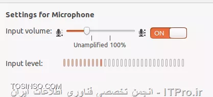 دوست عزیز من ابونتو خیلی وقت پیش کار میکردم !!
اما حدس من اینه که شما ورودی میکروفنت فعال هست و این نویز بخاطر همین هست! توی ویندوز هم همین مشکل وجود داره که با غیرفعال کردن میکروفن حل شدنی هست!!!
||http://linux.tosinso.com/files/get/95828c95-6405-42a5-99f6-e0e49c0442fa||