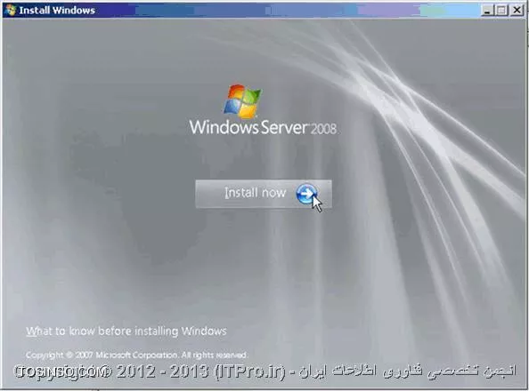 بروز رسانی ویندوز سرور 2003 به ویندوز سرور 2008