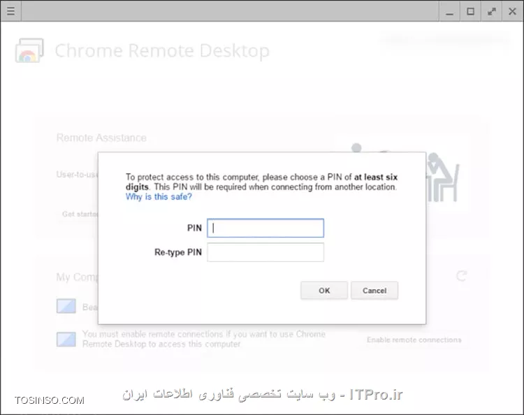 وب سایت توسینسو