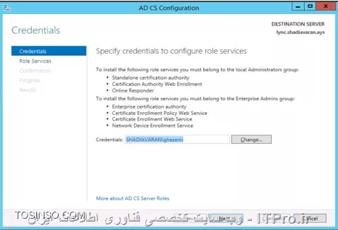 وب سایت توسینسو