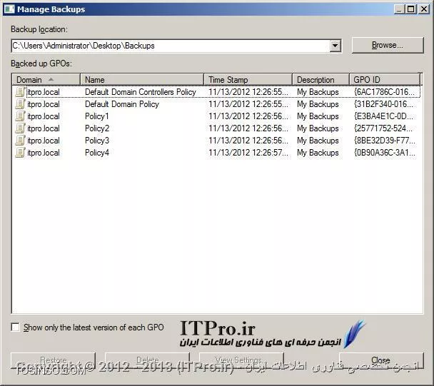 معرفی و آموزش کار با کنسول Group Policy Management در ویندوز سرور 2008 R2