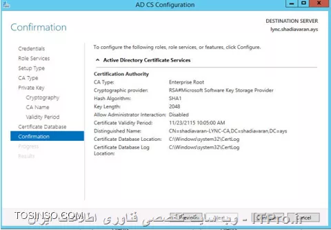 وب سایت توسینسو