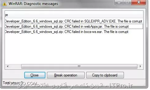 درست کردن مشکل خطای RAR CRC Failed Error