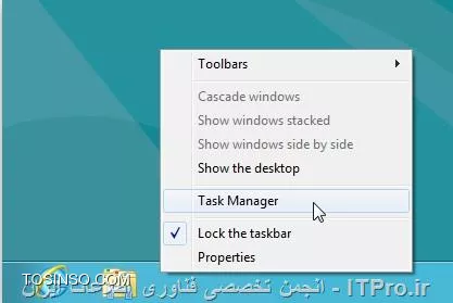 وب سایت توسینسو