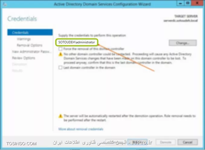 وب سایت توسینسو