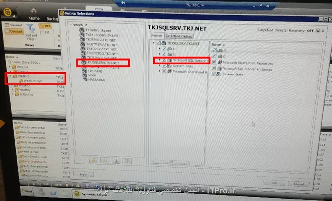 تصویر اول مربوط به بک آپ هفته چهارم هست که گزنه Exclude  در اون مشخصه

||http://network.tosinso.com/files/get/6264d0fb-b42d-4366-bd01-c5b447a1b3bc||

تصویر دوم در اینه که چرا در Job های دیگه Exlude ندارم؟!

||http://network.tosinso.com/files/get/55753136-f522-410a-80f0-dbf30b7f966a||

تصاویر بعدی به ترتیب نشون دهنده این هست که مثلاً در Job هسته دوم که بک آپ میگیره نباید SQL هارو بک آپ بگیره:

||http://network.tosinso.com/files/get/968d9942-5b91-46a3-8b0b-05841cbd394c||

||http://network.tosinso.com/files/get/0ae23734-af8e-4244-9d4c-1c66facfb38f||

||http://network.tosinso.com/files/get/bcf29a05-a9e1-4a01-befa-d3a78eea185c||

||http://network.tosinso.com/files/get/4e556684-917f-497d-8d95-d382d097cb65||

اگر تصویر دیگه ای لازم هست بفرمایید

ممنون از پاسختون