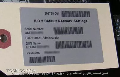سلام دوست عزیز.
در نظز میگیرم که از سرور HP استفاده میکنی. سرورهای HP دارای یک Information Tag هستن مثل تصویر زیر:

||http://www.tosinso.com/files/get/96970602-e97b-4bd5-bd3f-2f642a7fdf97||

روی این Tag، دو چیز رو باید ببینین.
1. Serial Number که جلوی USE نوشته شده.
2. Factory set username & password که جلوی ILOUSE  و Password نوشته شدن.

در قسمت پشت سرو شما، یک پورت مخصوص برای ILO وجود داره. مثل تصویر زیر:

||http://www.tosinso.com/files/get/4e1b8a04-2260-4a6a-a2d4-09a14435692a||

می بایست با یه کابل RJ45 این پورت رو به شبکه خودتون متصل کنید.

حالا می بایست بقیه تنظیمات را روی POST انجام بدین. بدین ترتیب که سرور رو Restart کنید. زمانی که سرور در حال Boot شدن هستش، به شما پیغام میده که برای انجام تنظیمات Integrated Lights Out، کلید F8 رو بزنید.

||http://www.tosinso.com/files/get/18742be8-2bfb-488a-b706-99df6f60aa19||

از اینجا به بعد دیگه نیاز به توضیح زیادی نیست. اول Set Defaults کنین که تنظیمات به حالت پیش فرض برگردن.

||http://www.tosinso.com/files/get/c5af8b8d-2816-492d-9e30-a2fefe85b358||

سپس به تب Network برین و از حالت DHCP خارج کنین و DNS Name رو تغییر بدین.

||http://www.tosinso.com/files/get/55924ac8-80f9-4419-aa28-27a515abbcaf||

حالا Static IP رو Set کنید.

||http://www.tosinso.com/files/get/7001f267-0951-4d92-95d7-3d1582d4d243||

حالا به تب User برین و Password مربوط به Administrator رو تغییر بدین. و یا اینکه یه User جدید درست کنین.

||http://www.tosinso.com/files/get/60231c4d-ea83-48f4-aa14-49939a57f5e4||

توجه داشته باشین که Username و Password، هر دو Case Sensitive هستن. یعنی بزرگ و کوچک بودن حروف اهمیت داره.

حالا از منوی قبل خارج بشین، تنظیمات رو Save کنین و ILO رو Restart کنین. سپس برای اطمینان سرور رو Restart کنین. حالا میتونین تنظیمات خودتون رو امتحان کنین. (یک پنجره IE باز کنین و IP مربوط به ILO رو وارد کنین)

||http://www.tosinso.com/files/get/1b4aa0c4-9ba6-4b11-b5a6-b2ae47bf5057||

اگر نمیخواین از Static IP استفاده کنین، میتونین Lease های DHCP رو چک کنین و ببینین که ILO چه IP گرفته (بر اساس اسمی که روی Tag نوشته شده).
همینطور تمامی تنظیماتی که از طریق صفحه POST انجام دادین رو میتونین توی Web Interface هم انجام بدین. لازم به ذکر هستش که سرور های HP دارای قابلیتی هستش به اسم HPONCFG که با استفاده از اون، از طریق Command هم میتونین با ILO ارتباط برقرار کنین.