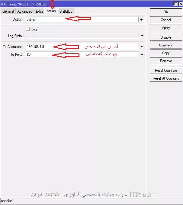 سلام دوست عزیز آموزشش اینجا هست.بفرما
||http://network.tosinso.com/files/get/96bb57be-12c4-48db-a2a1-a7111e595ba0||||http://network.tosinso.com/files/get/0bcaffac-2b2e-4899-9f8f-794aaaf06a72||