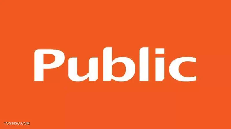 چرا از IP های Valid یا Public در شبکه داخلی استفاده نمی کنیم؟