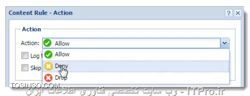 کریو کنترل 