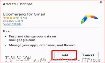 وب سایت توسینسو
