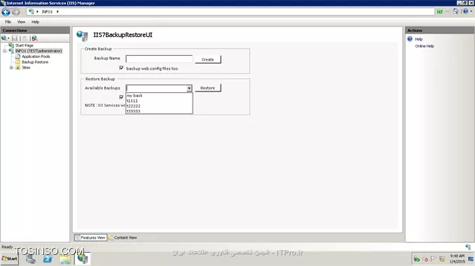 وب سایت توسینسو