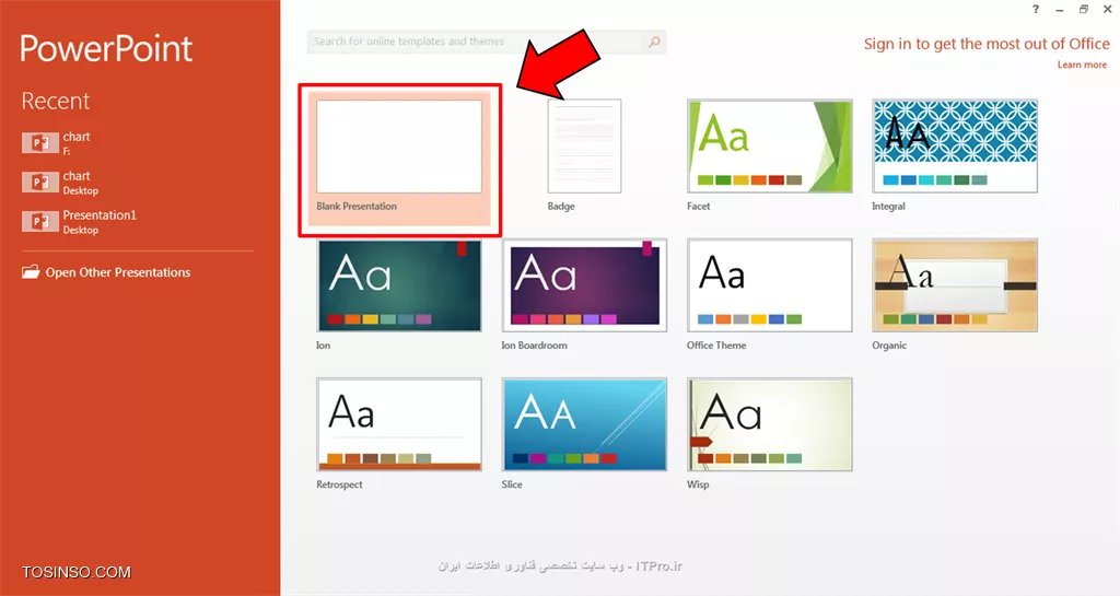 سلام دوستان itpro ای!! درباره ی این دوره آموزشی در قسمت اول کامل صحبت کردم و الان وقتشه که بریم سراغ ایجاد یک اسلاید و ببینیم اصلا یک اسلاید چجوری درست میشه و چه مراحلی رو باید طی کنیم؟؟؟بعععععله:) راستی قبل از اینکه آموزش رو هم شروع کنم اینو بگم که اگر میخواهید با این دوره آموزشی همراه بشید باید صبر و حوصله زیادی داشته باشید حالا چرا؟؟چرا اینو میگم؟؟:) به این خاطر که اغلب دوره های آموزشی که به صورت تصویری هستند(اصلا هم فرقی نمیکنه موضوع چی باشه) از اونجایی که برای فهم بیشتر و بهتر دانشجو تصاویر زیادی گذاشته میشه و روی هر تصویر ویا بعضا بالاو پایین و چپ و راست تصویر خلاصه نکات زیادی ذکر میشه که به یادگیری کمک میکنه و مطلب طولانی میشه ،دانشجو باید صبروحوصله داشته باشه نکته به نکته اون رو بررسی کنه و باآموزش همراه بشه و بهتره که درخصوص این آموزش اگر powerpoint2013 رو ندارید که تهیه کنید و نصب کنید اگر هم برنامه رو دارید میتونید همزمان با آموزش برنامه پاورپوینتتون باز باشه و هربخشی رو که یاد میگیرید خودتون یک بار انجام بدید:)

*first :) ابتدا برنامه پاور پوینت 2013 را باز میکنیم(به تصویر زیر دقت کنید)*

||http://tosinso.com/files/get/972bd322-6b9c-4e36-942a-99d6eb00b4a4||
همون جوری که دیدید در این بخش تم های زیادی وجود داره ولی ما اولی یعنی >>>blank presentation رو انتخاب می کنیم.
سپس نوار ابزار ها و آپشن ها رو بالای اسلایدمون میبینیم که ما در این آموزش به بررسی بخش home و design می پردازیم. در بخش home یکسری قسمت ها وجود داره:

# *بخش clipboard هست.*
# *slides*
# *بخش fonts*
# *paragraph*
# *drawing**
# *editing (که حالا در آخر درموردش صحبت می کنم)*

* *بخش clipboard:*
خب این بخش توضیح خاصی نیاز نداره جز اینکه شما باید بدونید که برای مثال برای تمامی اعمال copy ،cut ، paste می تونید از این بخش استفاده کنید همــــین:)

* *بخش slides:*
در این بخش ابتدا میریم سراغ >>>layout (که همون طور که از اسمش پیداست یعنی طرح بندی) روی layout کلیک می کنیم به این صورت:

||http://tosinso.com/files/get/1a295bfe-37f6-428a-bc32-88d443bb2d17||
یک منویی باز میشه بازم به این صورت:)

||http://tosinso.com/files/get/afc0f634-4226-4cab-acc9-95299f23fd7f||
در این قسمت که ما باید یک مدل چیدمان نوشته رو برای اسلایدمون انتخاب کنیم مثلا:
* *title slide* : که اگر این قسمت رو انتخاب کنید برای اولین اسلایدتون فقط عنوان اسلایدتون رو می تونید داخلش بنویسید.
* *title &content* :عنوان به همراه محتوا رو می نویسید.
* *two content* : می تونید دو محتوا با یک عنوان وارد کنید.
* *title & caption* :که عنوانتون با نوشته مربوطه یا توضیحاتش رو وارد میکنید.قسمت comparison رو داریم که دو نوشته متفاوت با هم مقایسه میشن به صورت دو ستون و.....(کلا حالت های متفاوتی وجود داره که خودتون می تونید انتخاب کنید) برای مثال ما این رو انتخاب کردیم:

||http://tosinso.com/files/get/a9c9237d-179d-4d89-a0f5-f76983dcd698||
بعضی افراد ارائه هاشون رو به قسمت های مختلفی تقسیم میکنند مثلا بخش مقدمه ، توضیحات، نتایج و...(درست شبیه به یک مقاله):)
که در این صورت نیاز دارند که section تعیین کنند برای اسلایدهاشون . به این صورت بخش section  رو درست می کنیم:

||http://tosinso.com/files/get/06176600-6b25-4fda-9098-fb96c8b1b8a0||

||http://tosinso.com/files/get/16d21798-a5dc-4fca-85cc-899e25b653af||
درواقع add section رو میزنیم بعد rename section رو انتخاب می کنیم (که ما در اینجا اسمش رو using powerpoint2013 گذاشتیم)

||http://tosinso.com/files/get/0dc66a32-707f-4184-822f-d1fb488c7dd9||
* *نکته: اگر بخوایم section رو پاک کنیم remove section رو میزنیم. اگر بخوایم اون بخش به همراه اسلایدهای زیرمجموعه شو پاک کنیم remove section and slides رو میزنیم.*
و برای ایجاد یک اسلاید جدید رو new slide کلیک می کنیم برامون یک اسلاید جدید باز میشه:

||http://tosinso.com/files/get/87fa7a7e-ffeb-4a3c-ab2a-9a3eccb3f659||
* *بخش fonts:*
همان طور که کادر fonts رو ملاحظه می کنید داخلش علامت هایی هست:
دوتا کادر که برای تغییر فونت و سایز آن هست.
* *علامت B* : به معنی bold کردن نوشته
* *علامت underline* :که به صورت یک uزیرخط دار هست نوشته شمارو underline میکنه.
* *علامت I کج* : درواقع برای ایتالیک کردن نوشته استفاده میشه و آن رو کج میکنه:)
* *علامت s یا text shadow* : که برای سایه زدن نوشته استفاده میشه.
* *font color* : برای رنگ نوشته استفاده میشه همون طور که از اسمش پیداست.
دو تا علامت A با فلش های یکی به سمت بالا و یکی به سمت پایین دیده میشه که برای افزایش سایز فونت یا کاهش آن استفاده میشه.
* *علامت AV* : که برای تعیین حد فاصل بین حروف نوشته هست.
* *علامت Aa* : که مدل نوشته رو تا حدودی تغییر میده مثلا اول آنرا با حروف بزرگ شروع میکنه یا با حروف کوچک یا شکل های گوناگون.
به تصویر زیر دقت کنید:

||http://tosinso.com/files/get/63ff2d37-012a-4e78-b289-17485d6f8090||
بعضی ها هم هستند که به صورت شکل زیر و با بازکردن این کادر از روی فلش خیلی خیلی کوچک داخل مربع گوشه ی کادر fonts (عجب آدرسی شد...خخخخ امیدوارم که مسیر رو فهمیده باشید:)) پیدا می کنند  کادرش همین تصویر زیر هست خیلی فرق نمیکنه با توضیحات بالایی که دادم:

||http://tosinso.com/files/get/11e31c01-bf4f-4456-952b-b3968af19b9a||
خسته که نشدید تا به اینجا؟؟؟؟ کی خسته است؟؟؟ دشمن:)
خب نوبتی هم که باشه نوبت کادر paragraph هست :

||http://tosinso.com/files/get/24f13881-ac5e-4744-acf1-ae4bc3c3ac6b||
در این قسمت با علائم راست چین ،وسط چین و چپ چین و همچنین justify حتما آشنایی دارین دیگه در مورد اینا توضیحی نمیدم.
* *بخش bullet* : که برای تیتروار کردن جملات و اینکه کنارشون یک علامت باشه استفاده می کنند ودرمورد numbering هم بجای علامت فقط عدد هست. گاهی اوقات افراد دوست دارند که خودشون علامت رو ایجاد کنند در این صورت از این مسیر میریم: paragraph>> bullets &numbering >>picture در این حالت عکس دلخواه رو از pc تون انتخاب کرده و به عنوان سر تیتر برمی گزینید:)
* *بخش add or remove columns* رو داریم که میتونید نوشتتون رو دوستونه ،یک ستونه یا هرطور که دوست دارید چیدمان کنید.
* *بخش text direction* : که این بخش نحوه چرخش نوشته به صورت 90 درجه نمایش داده بشه یا نه مستقیم یا عمودی و از این قبیل رو دنبال میکنه.
* *بخش algin text* : مشخص میکنه که حاشیه ی متنتون بالا باشه یا وسط یا پایین .

* *بررسی کادر drawing:*

||http://tosinso.com/files/get/bc2d29a1-bccf-4f35-a0f5-567df4b534a7||
یه کادر خیلی کوچک داخل این باکس میبینید که تعداد خیلی زیادی shape داخل اون هست و شما با توجه به نیازتون میتونید از اونها استفاده کنید:)
و در کنارش arrange رو میبینید :میتونید با توجه به گزینه ها تغییرات لازم رو روی برای مثال دوتا shape ای که ایجاد کردید انجام بدید.(مثلا کدوم جلو باشه کدوم عقب باشه از این چیزااااا)
حتی shape هارو به صورت گروهی هم میتونید دربیارید که تغییراتی که رو یکی از شیپ ها انجام میدید روی دیگری هم اعمال بشه.(برای اینکار ctrlرو نگه میدارید روی اشکال کلیک می کنید در نهایت روی یکیشون کلیک راست کرده و group رو انتخاب می کنید.
حالا فرض می کنیم شما یک شکلی رو ایجاد کردید میخواهید داخل اونرو رنگ کنید shape fill رو میزنید:

||http://tosinso.com/files/get/7d50705d-3144-410a-b5f9-2bdf36f4ccb4||
با توجه به سلیقه ی خودتون یک قسمت رو انتخاب میکنید حالا یا رنگ میزنید داخلش رو یا از رنگ gradient استفاده می کنید یا از texture ها استفاده میکنید.
shape outline هم مربوط به رنگ حاشیه شکلتون میشه که دورش چه رنگی باشه سایزش رو میتونید در قسمت weight به صورت دلخواه تغییر بدید یا از قسمت dashes اون رو به صورت خط چین دربیارین خلاصه اینجوری:)

||http://tosinso.com/files/get/d430f8d2-19c4-448b-812d-59fa34d41304||
کار با shape effects هم خیلی راحته نیازی به توضیح نیست>>>>افکت های مربوط به شکلتون که سایه داشته باشه نداشته باشه سه بعدی باشه نباشه و از این قبیل...

* *بخش design:*
تم مورد نظر رو انتخاب می کنید برای رنگش هم در قسمت variants فلش کوچک رو زده میتونید color، font،effects و...میتونید تغییر بدید به این صورت:

||http://tosinso.com/files/get/e8398592-f372-42b5-ae4a-b9b42f6f3a13||||http://tosinso.com/files/get/493b64e0-924d-4263-a6f5-a880a935fe47||
اگر بخواین هر اسلاید یک تم با رنگ خاص داشته باشه>>>> روی variants یا تم مورد نظر کلیک راست کرده و apply to selected slide رو میزنید:

||http://tosinso.com/files/get/0bf52d01-3b48-4955-969a-4266fd45f50d||
قسمت slidesize که سایزمورد نظرتون رو که استاندارد باشه یا به صورت widescreen(یعنی تمام صفحه) اعمال میکنید.
در format background هم مشخص می کنید که بک گراند تمتون پنهان باشه یا با تکسچر یا عکس پوشانده شده باشه و از این قبیل به تصویر زیر و تنظیماتش دقت کنید:

||http://tosinso.com/files/get/aa83ac95-806e-4017-8caf-0dce49bddb86||
*قسمت آخر* : بخش editing هست که در بخش find کلمه مورد نظرتون رو پیدا می کنید با استفاده از replace کلماتتون رو که شاید اشتباه به کاربردید درست می کنید و کلمه ی جدید رو به جای آن در کل اسلاید ها جایگزین میکنید و ابزار select هم که واسه انتخابه:)
خب قسمت اول آموزش به پایان رسید امیدوارم که کامل بوده باشه و خیلی خیلی زیاد تمرین کنید تا یاد بگیرید نکات و این قسمت رو چندین بار مرور کنید و در پایان هم اگر سوالی درباره ی این قسمت بود در همین پست مطرح کنید تا جواب بدم.
*itpro بـاشیـد.*

نویسنده: حمیده سلامی
منبع: |جزیره مبانی کامپیوتر و مهارت های هفتگانه وب سایت توسینسو::https://tosinso.com/icdl|
هرگونه نشروکپی برداری از نوشته بدونه ذکر منبع و نام نویسنده حرام است.