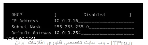 وب سایت توسینسو