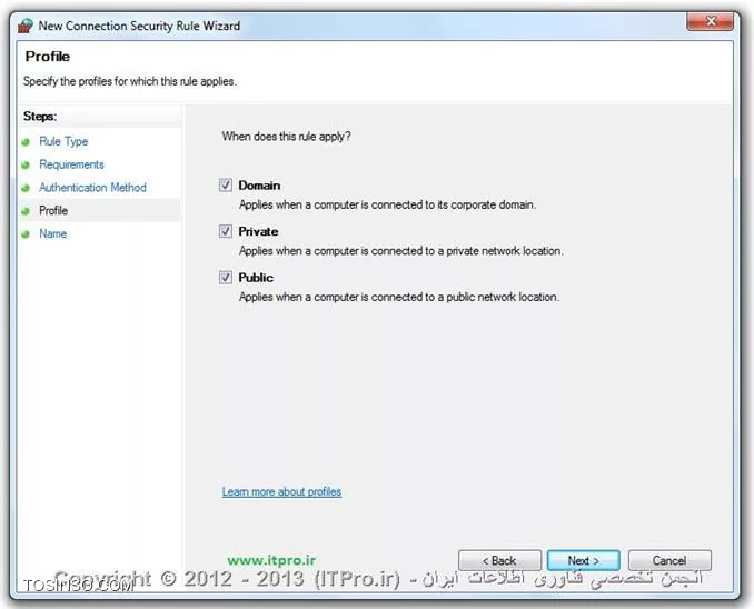 استفاده از IPsec در ویندوز سرور 2008