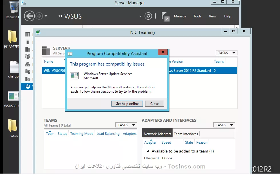 با سلام خدمت اساتید محترم
من از سایت مایکروسافت WSUS رو دانلود میکنم وقتی میخوام اجراش کنم پیغام زیر رو میده 
||https://tosinso.com/files/get/975e6922-ed66-4c2c-8ee1-0dec42695f91||
چطور میتونم اجراش کنم.
