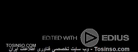 سلام
الان نصب شده وکار میکنه احتمال میدم حدس استاد رسول درست بود چون سیستم اسکن شد و ویروس داشت بعدش به راحتی نصب شد
با ثبت نام در سایتش یک سریال سی روزه گرفتم کرک شده 

ولی روی صفحه ارم ادیوس میاد توقسمت view هم نگاه کردم گزینه ای که تیک خورده باشه ندیدم که باعث بشه این نوشته بیاد
دیشب مشکلی نداشته امروز که باز کردم این نوشته میاد روی صفحه!!
به نظرتون از کدام قسمت میشه رفع اشکال کرد؟

||https://hardware.tosinso.com/files/get/97b500a4-a745-4f8f-9f79-ea695ce0f6bc||