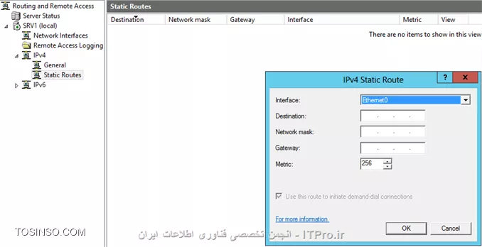 وب سایت توسینسو