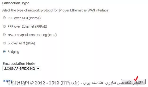 آموزش تنظیمات مودم ADSL