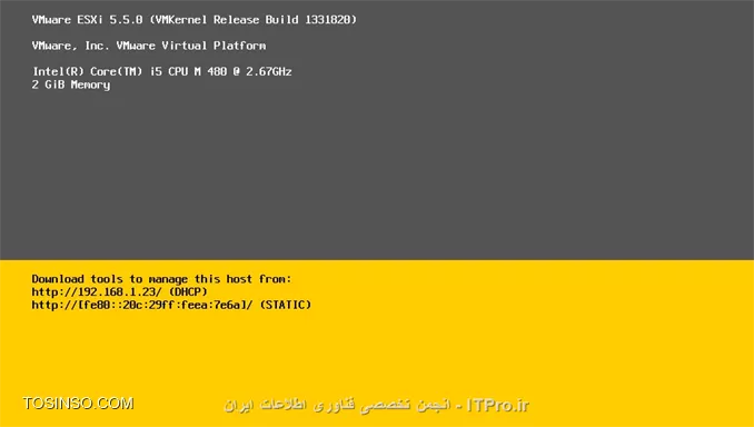 esxi5.5