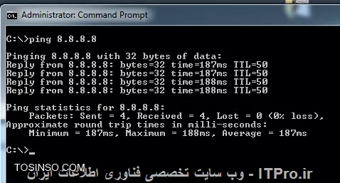 ممنون
آی پی کارت شبکه اینه 192.168.2.253
متاسفانه فعلا لپتاپ دم دستم نیست
کابل رو بشه امروز برم جایی باز باشه یکی میخرم

||https://network.tosinso.com/files/get/c0cb9409-243b-47ce-aeea-0f59d0b8e161||

||https://network.tosinso.com/files/get/97d8caba-dea6-46a2-b554-cacf3043952c||

||https://network.tosinso.com/files/get/bcce3a1a-e0ac-49d5-ad0c-5bd74ad1b7f2||