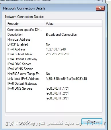 connection