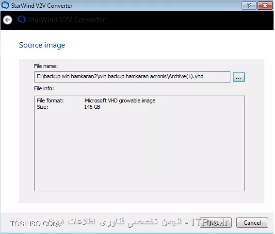تبدیل VHD به VMDK