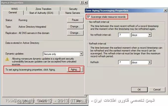 وب سایت توسینسو