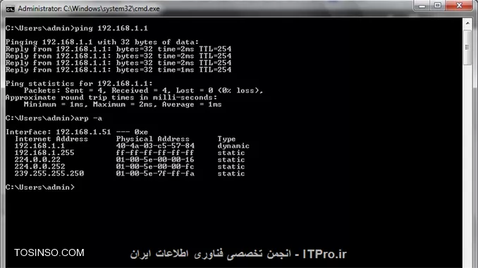 با سلام

ابتدا IP مورد نظر رو Ping میکنید سپس با دستور arp -a می تونید MAC آدرس ها رو ببینید.
||http://network.tosinso.com/files/get/9848bda0-6089-441f-b150-fc0d889aa059||