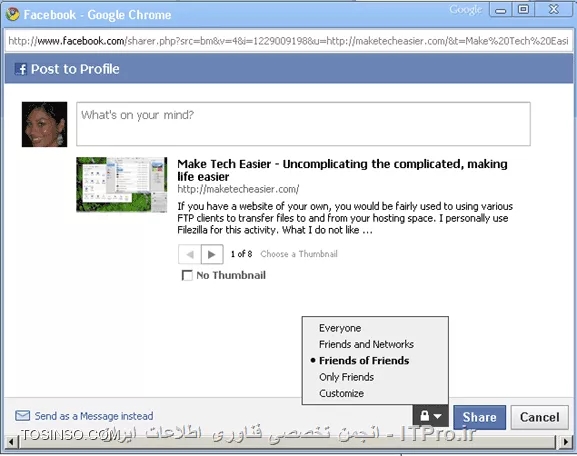 وب سایت توسینسو