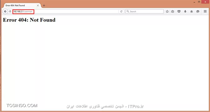 رفع مشکل پیغام خطای 404 در هنگام اتصال به صفحه لاگین User Manager در میکروتیک