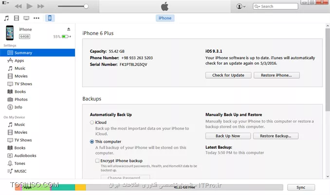 آموزش کامل Backup گرفتن اطلاعات و بازگردانی آن در دستگاه های Apple
