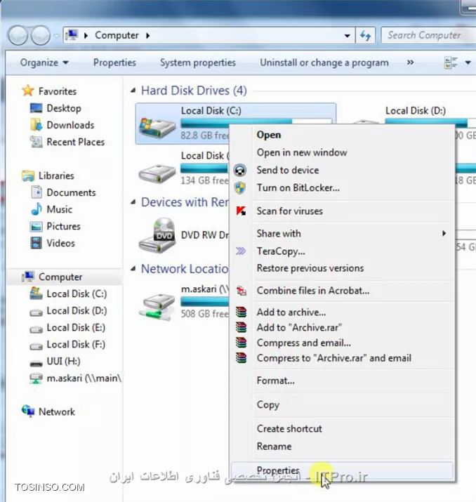 راه های پاک کردن Cache در ویندوز 7
