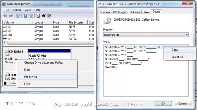 اینطور که معلومه شما میخواهید تمام USB و DVD ROM ها رو ببندید و فقط درایوهای مجازی ساخته شده رو مستثنی کنید . یه روش به شما میگم تست کنید ( حتما در محیط لابراتور ) و بعد نتیجه رو اعلام کنید چون من تا حالا خودم این کار رو انجام ندادم
در همون مسیر پالیسی یعنی مسیری بالا نوشتید یک پالیسی هست با نام Allow installation of devices that match any of these device IDs این پالیسی رو باز کرده و Enabled کنید و دکمه Show رو بزنید ، در پنجره باز شده شما ID های درایو مجازی ساخته شده رو وارد کرده و ریستارت کنید
برای بدست آوردن ID های درایوهای مجازی بر روی یکی از کلاینتها چند درایو مجازی ایجاد کنید و در Run عبارت diskmgmt.msc رو بزنید در پنجره باز شده باید درایوهای مجازی ایجاد شده رو  مشاهده کنید در جایی که در تصویر نشان داده شده بر روی تک تک درایو مجازی راست کلیک کرده و Properties بگیرید و در پنجره باز شده به تب Details برید در اونجا در قسمت Property کروشه رو باز کرده و Hardware ids رو انتخاب کنید  در قسمت Value روی اولین گزینه راست کلیک کرده و Copy رو بزنید و در پالیسی که بالا گفتم قرار داده و لیست کنید .

||http://network.tosinso.com/files/get/98917be1-539c-410a-9832-33d34125a27c||