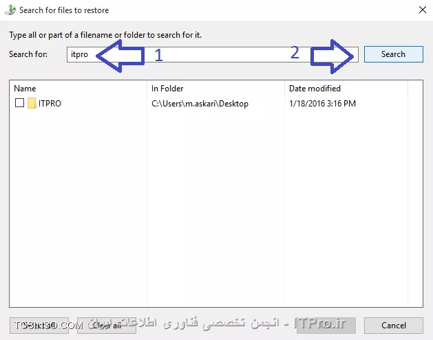 Restore کردن فایل بکاپ ویندوز 7 در ویندوز 10