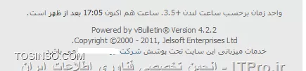 Footprinting با استفاده از وب سایت هدف مورد حمله یا Website Footprinting