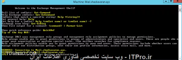 وب سایت توسینسو