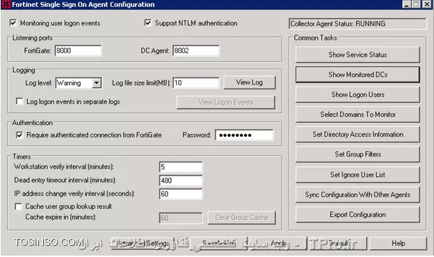 آموزش راه اندازی Fortinet firewall(جلسه ششم)