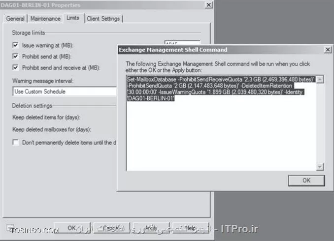 آموزش تصویری Exchange server