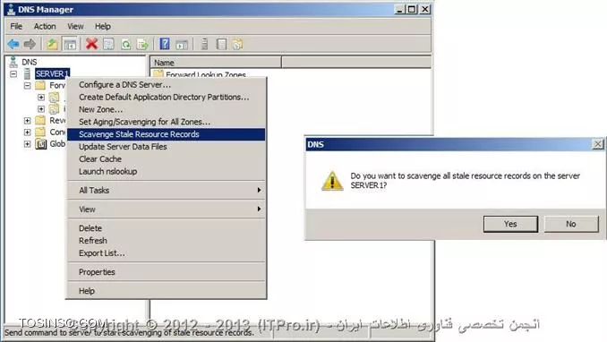 وب سایت توسینسو