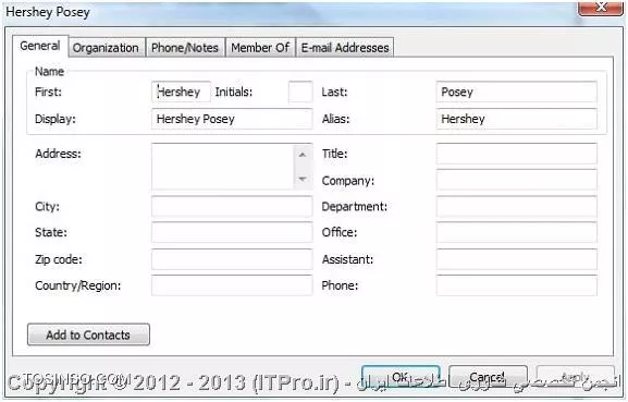 اطلاعات در اکتیودایرکتوری 5