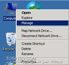 وب سایت توسینسو