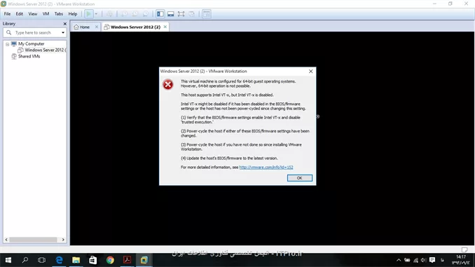 windows server 2012,error