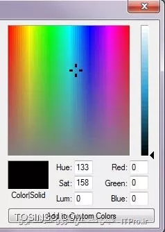 ترکیب رنگی مشکی در RGB
