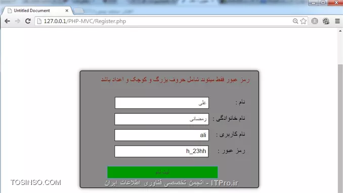  با سلام
یه صفحه ثبت نام درست کردم اینجوری بهتر متوجه کدها میشید .
اگه با DreamWeaver کار میکنید یه New Site بسازید و دو فایل بنام های Register.php , Check.php بسازید توی فولدر سایتتون و کدهای زیر توی فایل ها قرار بدید .

کد Register.php :
<php>
<!DOCTYPE html PUBLIC -//W3C//DTD XHTML 1.0 Transitional//EN http://www.w3.org/TR/xhtml1/DTD/xhtml1-transitional.dtd>
<html xmlns=http://www.w3.org/1999/xhtml>
<head>
<meta http-equiv=Content-Type content=text/html; charset=utf-8 />
<title>Untitled Document</title>
<script type=text/javascript src=JQuery.js></script>

<script type=text/javascript>
	
	$(function()
	{	
		$('#Error1').hide();		//a-zA-Z0-9
		$('#Error2').hide();		//Between6_16
		$('#OK').hide();			//OK
		
		$(#frm_reg).submit(function()
		{
			if($(#Pass).val().length >= 6 && $(#Pass).val().length <= 16)
			{
				$.post(Check.php,			
				{
					Pass : $(#Pass).val()
				}, function(data)
				{
					if(data == false)
					{
						$('#Error2').hide();
						$('#OK').hide();
						$('#Error1').show();
					}
					else
					{
						$('#Error2').hide();
						$('#Error1').hide();
						$('#OK').show();
					}					
				}, 'json');	
			}
			else
			{
				$('#Error1').hide();
				$('#OK').hide();
				$('#Error2').show();
			}
			
			return false;
		});
	});
</script>

<style type=text/css>

	#register
	{
		direction: rtl;
		width: 400px;
		border: 2px solid #333;
		background-color: #888;
		margin: 200px auto;
		border-radius: 5px;
		box-shadow: 0 0 11px #666;
		-moz-box-shadow: 0 0 11px #666;
		-webkit-box-shadow: 0 0 11px #666;
		-ms-box-shadow: 0 0 11px #666;
		-o-box-shadow: 0 0 11px #666;
	}
	#txt_lbl, #btn
	{
		padding: 0;
		list-style-type: none;
	}
	#txt_lbl
	{
		margin: 30px 30px 0 0;
	}
	#txt_lbl #Name
	{
		margin-right: 55px;
	}
	#txt_lbl #Family
	{
		margin-right: 4px;
	}
	#txt_lbl #User
	{
		margin-right: 12px;
	}
	#txt_lbl #Pass
	{
		margin-right: 16px;
	}
	#txt_lbl input
	{
		padding: 0 5px;
		border: 1px solid #000;
		width:200px;
		height: 25px;
	}
	#txt_lbl li
	{
		margin-bottom: 10px;
	}
	#btn
	{
		margin: 20px 0;
		text-align: center;
	}
	#btn input
	{
		margin-right: 30px;
		width: 250px;
		height: 28px;
		background-color: #090;
		border: 1px solid #999;
		font-size: 13px;
		font-weight: bold;
		color: #444;
	}
	#btn input:hover
	{
		cursor: pointer;
		color: #000;
		font-size: 14px;
		box-shadow: 0 0 11px #666;
		-moz-box-shadow: 0 0 11px #666;
		-webkit-box-shadow: 0 0 11px #666;
		-ms-box-shadow: 0 0 11px #666;
		-o-box-shadow: 0 0 11px #666;
	}
	
	#Error1, #Error2, #OK
	{
		margin: 10px 20px;
	}
	
	#Error1, #Error2
	{
		color: #930e00;
	}
	#OK
	{
		color: #286b00;
	}
	
</style>
</head>

<body>
    <form action=check.php method=post name=frm_reg id=frm_reg> <!--check.php-->
        <div id=register>
        	<div id=Error1>رمز عبور فقط میتوند شامل حروف یزرگ و کوچک و اعداد باشد</div>
            <div id=Error2>تعداد کاراکتر رمز عبور باید بین 6 تا 16 کاراکتر باشد</div>
            <div id=OK>ثبت نام انجام شد</div>
            <ul id=txt_lbl>
                <li>
                    <label>نام : </label>
                    <input id=Name name=Name type=text /><br />
                </li>
                <li>
                    <label>نام خانوادگی : </label>
                    <input id=Family name=Family type=text />
                </li>
                <li>
                    <label>نام کاربری : </label>
                    <input id=User name=User type=text />
                </li>
                <li>
                    <label>رمز عبور : </label>
                    <input id=Pass name=Pass type=text />
                </li>
            </ul>
            <ul id=btn>
                <li>
                    <input id=btn_reg name=btn_reg type=submit value=ثبت نام />
                </li>		
            </ul>
        </div>
    </form>
</body>
</html>
<php>

کد Check.php :
<php>
<?php
	
	if(!isset($_POST[Pass]))
	{
		echo value is empty;
		return;
	}
	else
	{
		$pass = $_POST[Pass];
	}

	$chrList = '/\A[a-zA-Z0-9]+\z/'; 
	if(preg_match($chrList, $pass))
	{
		echo json_encode(true);
	}
	else
	{
		echo json_encode(false);
	}
<php>
کدی که چک میکنه رمز عبور باید بین 6 تا 16 کاراکتر باشه، توی فایل register.php نوشته شده (خط 18)
کدی که چک میکنه رمز عبور فقط باید از حروف یزرگ و کوچیک و عدد تشکیل بشه، توی فایل check.php نوشته شده .
این فایل رو هم دانلود کنید و بزارید توی فولدری که این دو فایل قرار دارن . (فایل JQuery) 
|JQuery Download::http://www.mediafire.com/download/d5vw5ar00sxw0ry/JQuery.js|
خروجی :
||http://web.tosinso.com/files/get/4f382137-ae96-4288-aee5-794bbd6e5298||
||http://web.tosinso.com/files/get/40dc0cb3-2289-4239-958d-87853802c9f8||
||http://web.tosinso.com/files/get/997fd3e9-666d-494e-83a2-fbaaa007b2cb||

