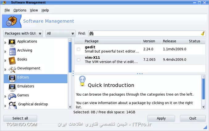 معرفی Package Manager لینوکس Mandriva