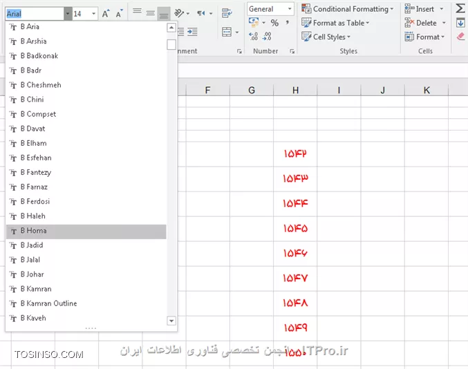 وب سایت توسینسو