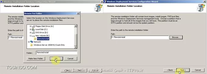 وب سایت توسینسو