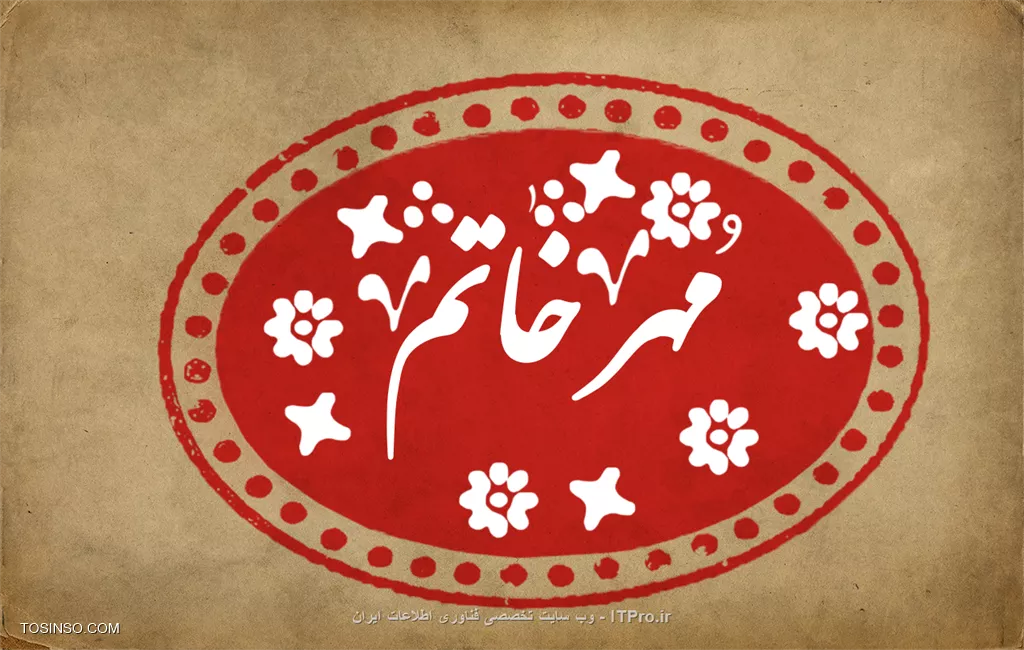 وب سایت توسینسو